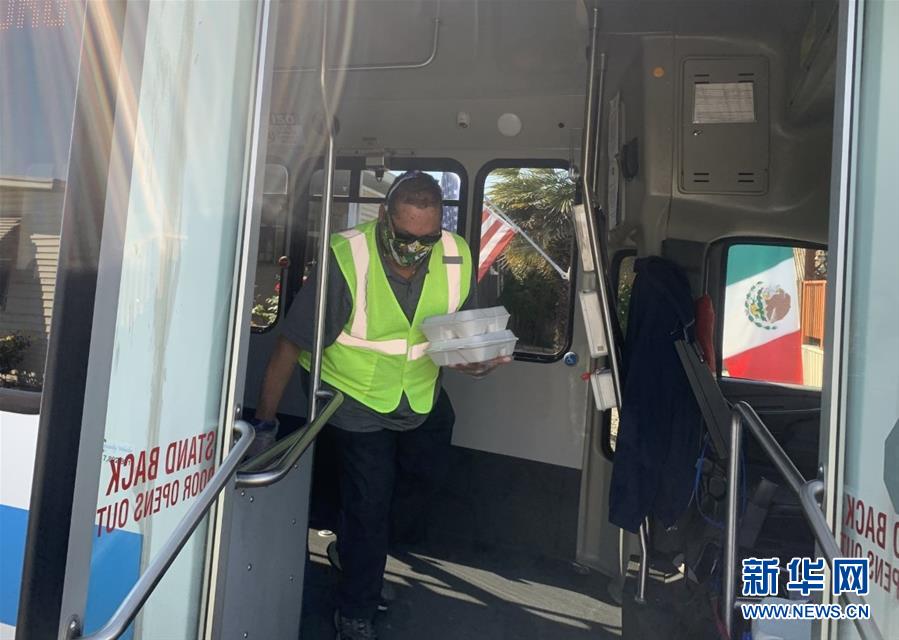 （國際&middot;圖文互動）（5）&ldquo;疫情中，比亞迪與我們在一起&rdquo;