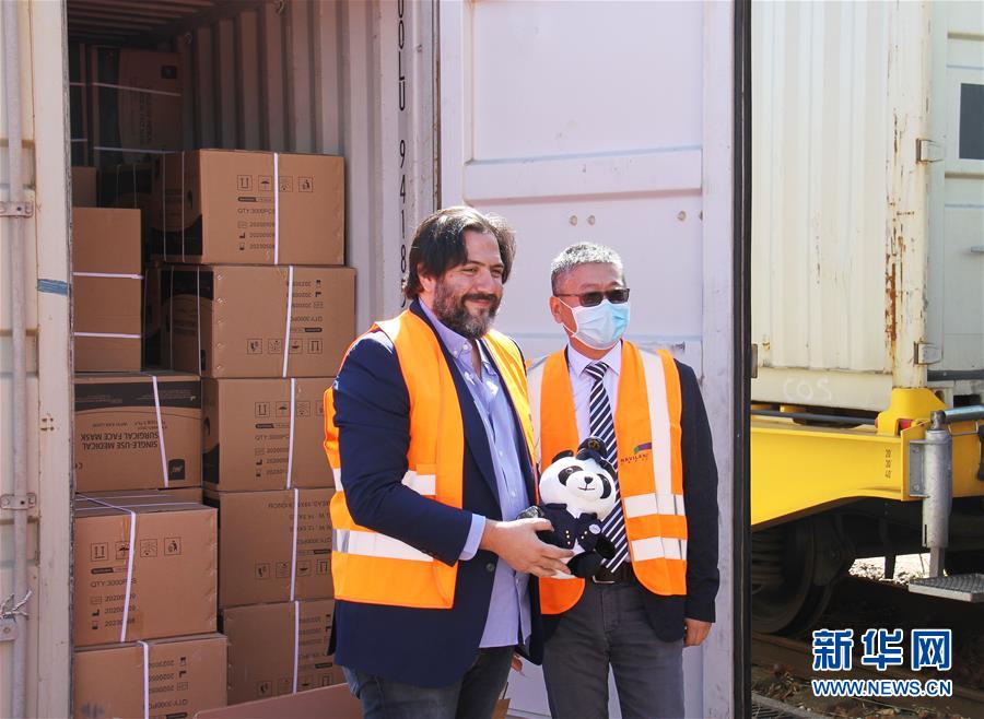 （國(guó)際&middot;圖文互動(dòng)）（2）從中國(guó)來(lái)的首趟抗疫物資專(zhuān)列抵達(dá)法國(guó)巴黎