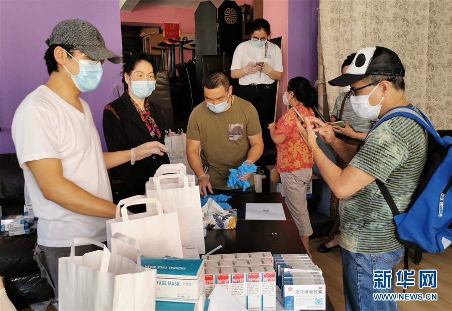 (新華網(wǎng))(2)通訊:萬(wàn)水千山“粽”是情——比利時(shí)僑界疫情之下濃情過(guò)端午