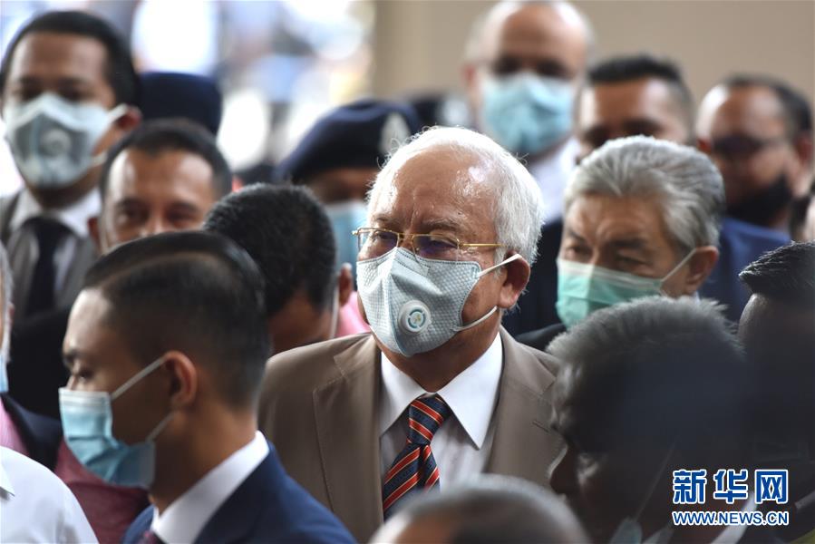 （國(guó)際）（9）馬來西亞法院裁定前總理納吉布多項(xiàng)貪腐指控罪名成立