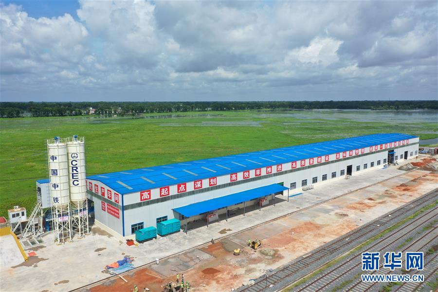 （海外抗疫故事&middot;圖文互動(dòng)）（4）通訊：&ldquo;一帶一路&rdquo;上的抗疫前行&mdash;&mdash;記中企承建孟加拉國鐵路建設(shè)項(xiàng)目取得重大進(jìn)展