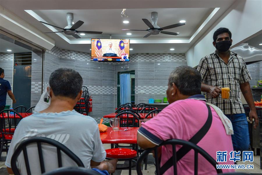 （國(guó)際疫情）（3）馬來(lái)西亞宣布延長(zhǎng)&ldquo;復(fù)蘇式行動(dòng)管制令&rdquo;至年底