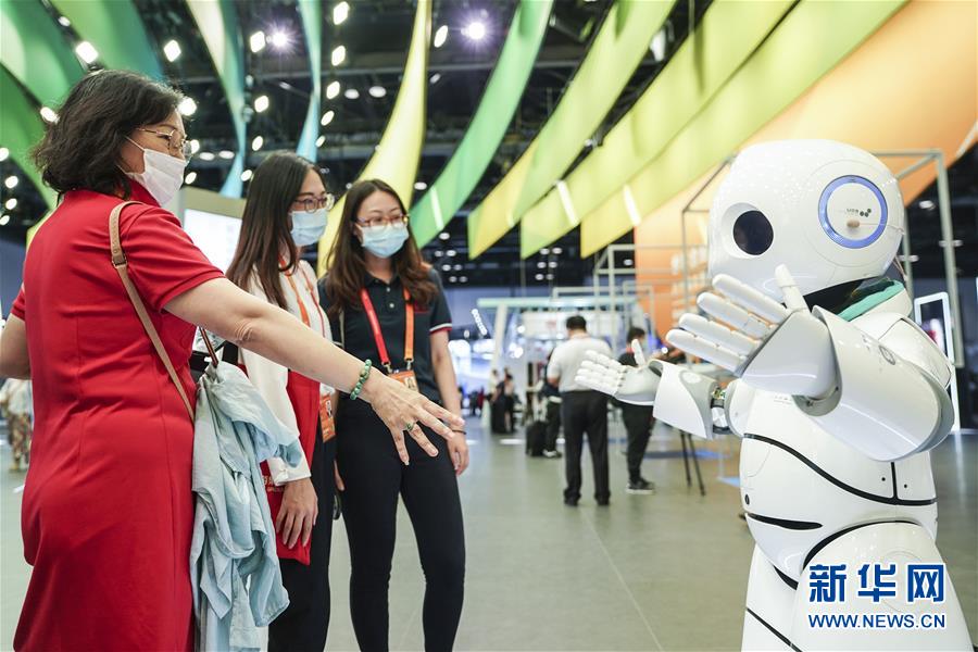 (2020服貿(mào)會)(6)走進服貿(mào)會綜合展區(qū)