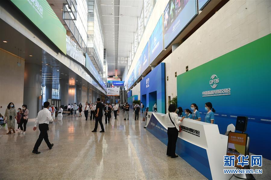 （2020服貿(mào)會(huì)&middot;圖文互動(dòng)）（3）服貿(mào)會(huì)開放首日迎客約9.5萬人次