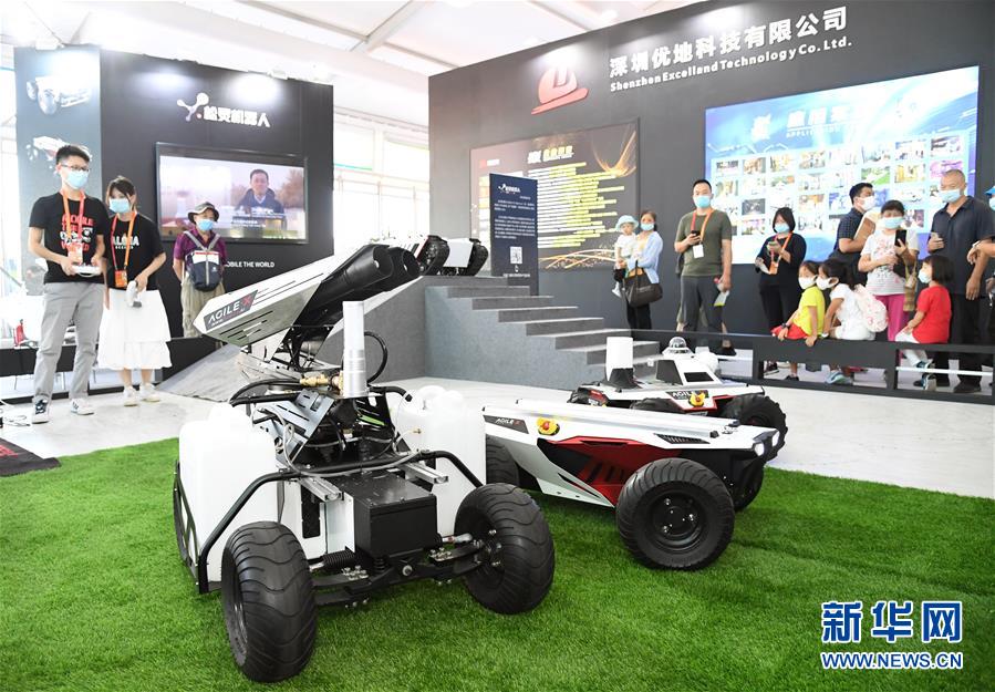 （2020服貿(mào)會(huì)）（1）各顯神通的&ldquo;機(jī)器伙伴&rdquo;