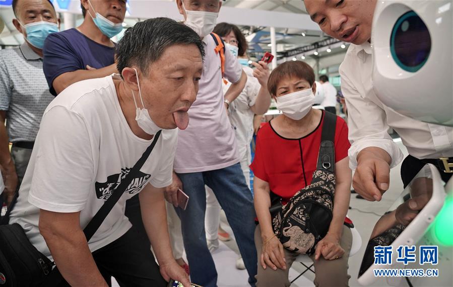 （2020服貿會）（7）機器人中醫(yī)&ldquo;坐診&rdquo;服貿會