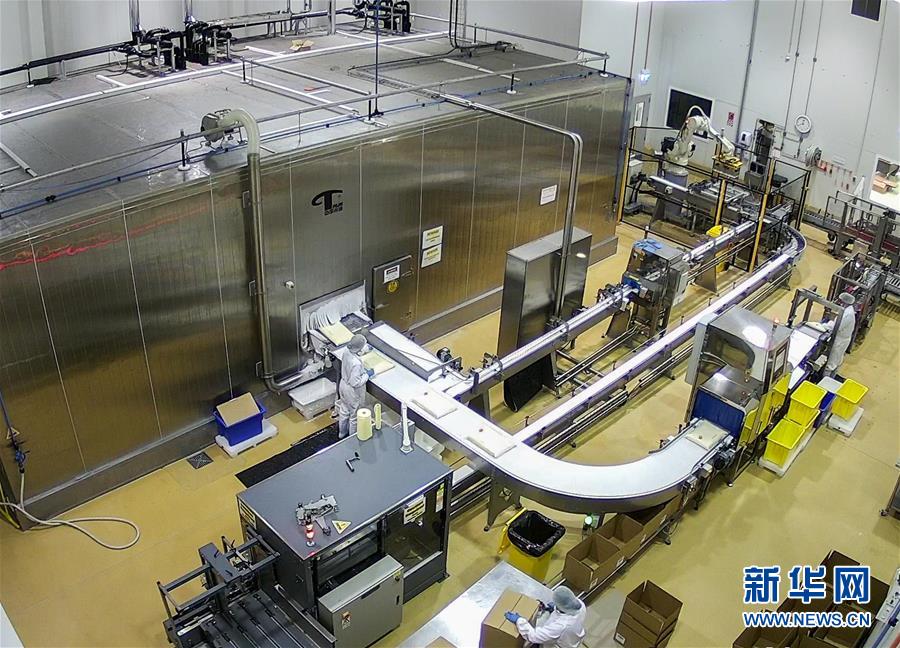 （第三屆進(jìn)博會&middot;圖文互動）（4）通訊：新西蘭的進(jìn)博會味道，甜