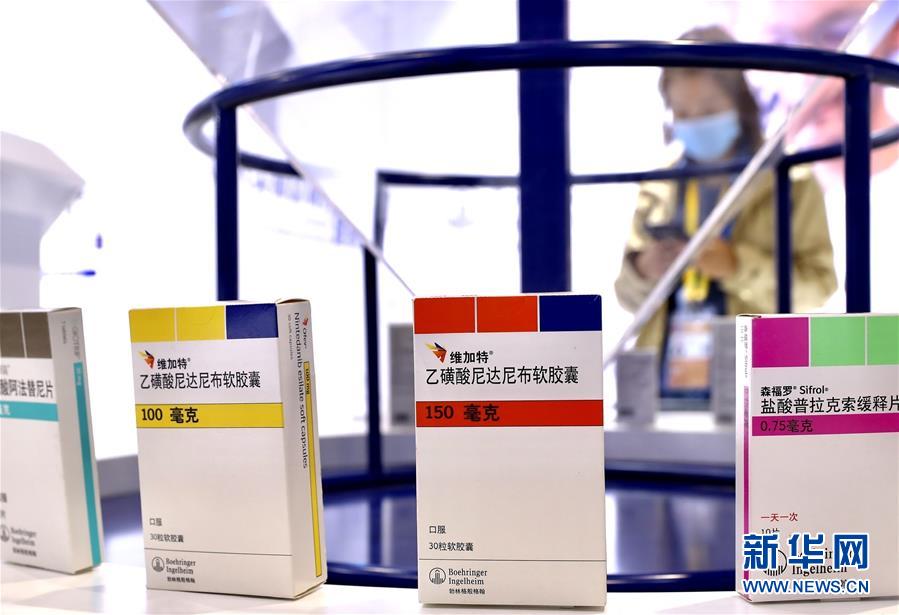 （第三屆進博會&middot;圖文互動）（8）新疫苗、新療法，進博會最&ldquo;火爆&rdquo;展區(qū)見聞