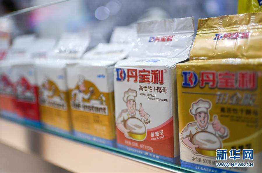 （第三屆進(jìn)博會&middot;圖文互動）（9）全球&ldquo;寶藏級&rdquo;美食薈萃&mdash;&mdash;進(jìn)博會食品及農(nóng)產(chǎn)品館遍藏世間珍饈