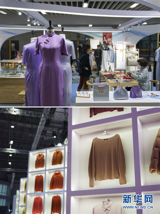 （第三屆進博會&middot;新華視界）（4）真巧，你也來進博會了！