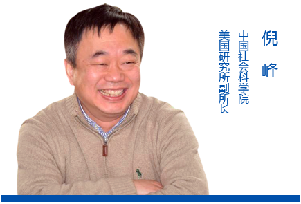 倪峰：打擊&ldquo;伊斯蘭國(guó)&rdquo;難于打擊&ldquo;基地&rdquo;組織