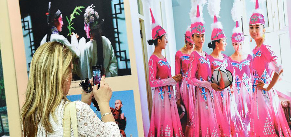 &ldquo;美麗中國 美麗塞爾維亞&rdquo;圖片展在貝爾格萊德舉辦