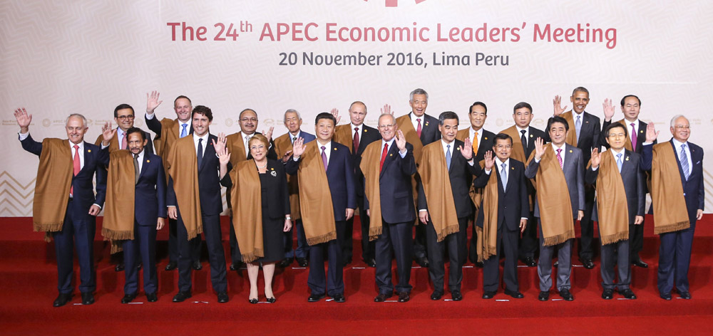 習近平出席亞太經(jīng)合組織第二十四次領導人非正式會議并發(fā)表重要講話