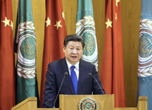 習近平出訪沙特、埃及、伊朗（2016.1.19-2016.1.23）