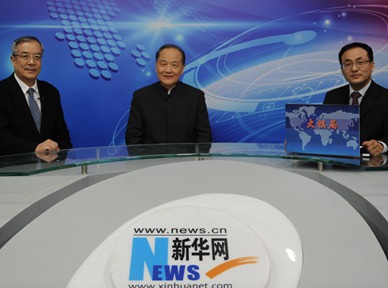 &ldquo;太平洋容得下中美兩國&rdquo;為何一些美學者看了這句話不舒服？