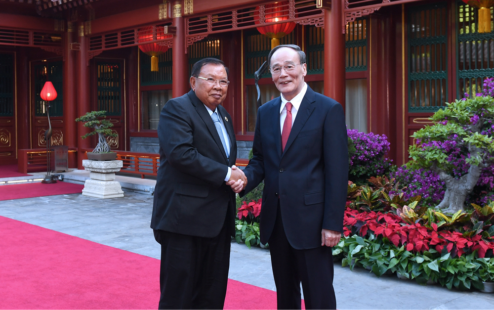 王岐山會(huì)見老撾人民革命黨中央總書記、國家主席本揚(yáng)