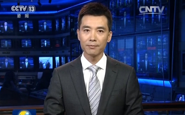 習(xí)近平結(jié)束對俄羅斯、德國訪問并出席G20峰會后回到北京