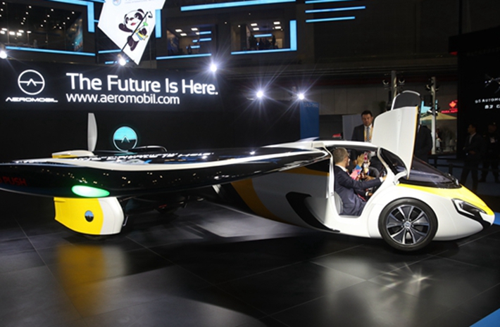 進博會|會飛的汽車還是會跑的飛機？