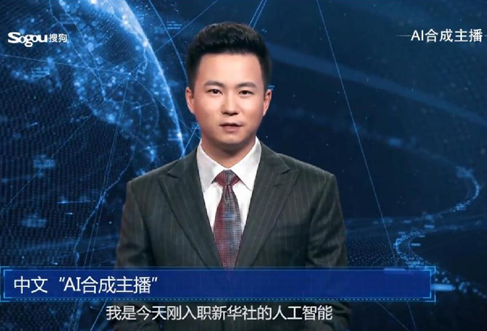 大勢(shì)已至、未來(lái)已來(lái)，今后的互聯(lián)網(wǎng)生活什么樣？