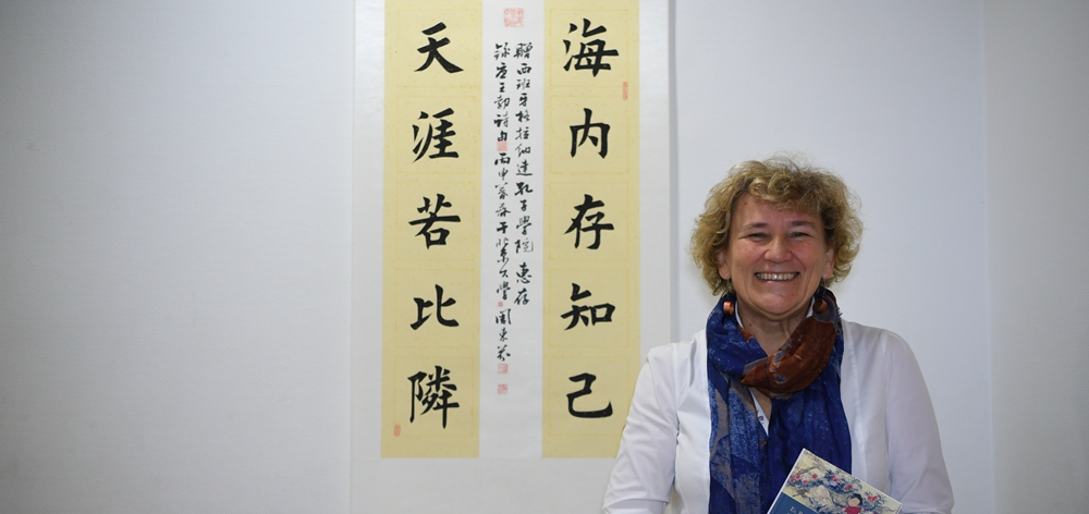 癡愛(ài)中文40年&mdash;&mdash;記西班牙漢學(xué)家雷林克