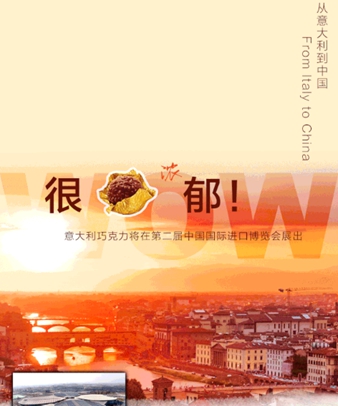 來了！高能種草預(yù)報！