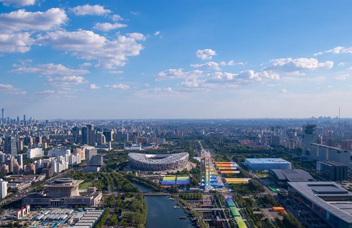 與世界同頻共振&mdash;&mdash;寫在2020年中國(guó)國(guó)際服務(wù)貿(mào)易交易會(huì)閉幕之際