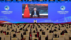 推進(jìn)合作共贏合作共擔(dān)合作共治的共同開放&mdash;&mdash;論習(xí)近平主席在第三屆中國(guó)國(guó)際進(jìn)口博覽會(huì)開幕式上主旨演講