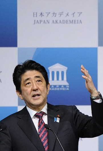 &ldquo;安倍經(jīng)濟學(xué)&rdquo;真正的危險