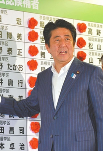 &ldquo;東亞會陷入驚濤駭浪&rdquo;？