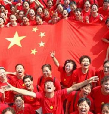 俄媒：如何看待全球背景下的&ldquo;中國(guó)夢(mèng)&rdquo;？