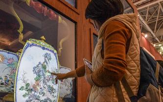 互動(dòng)&ldquo;博博會(huì)&rdquo;