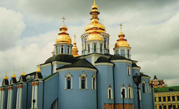 圣&middot;索菲亞教堂&ldquo;三國志&rdquo;(組圖)