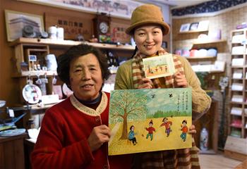 北京&ldquo;東四南歷史街區(qū)保護(hù)更新公眾參與項(xiàng)目&rdquo;獲中國人居環(huán)境范例獎